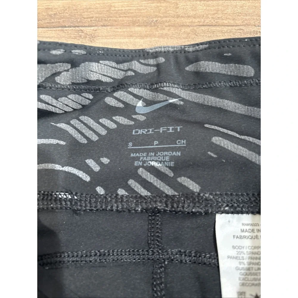 Nike Pants Womens‎ Small  Black Leggings Run Running Gym Athletic Ladies S